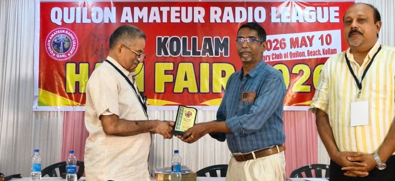 Ham Fair 2026 (52)